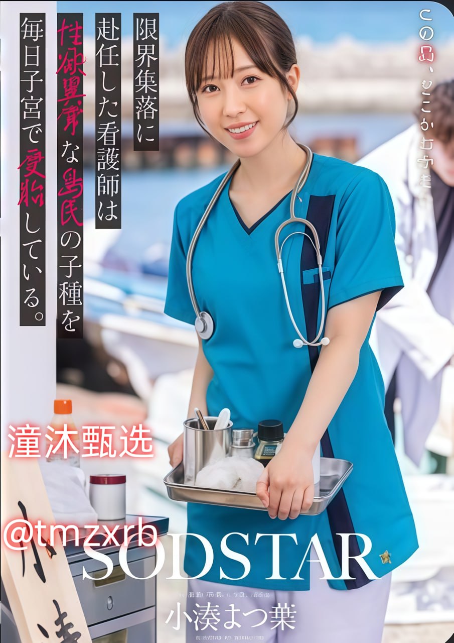 《只喜欢你11h全文大饼》动漫免费观看_国产不卡手机...